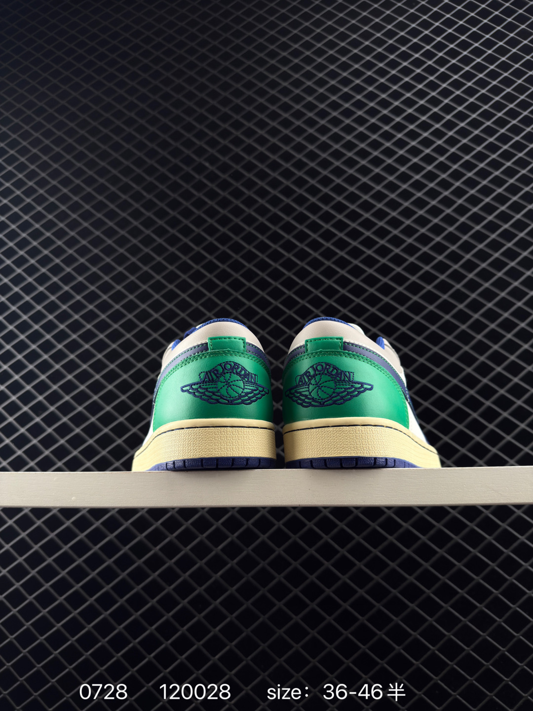 Nike Air Jordan 1 Low